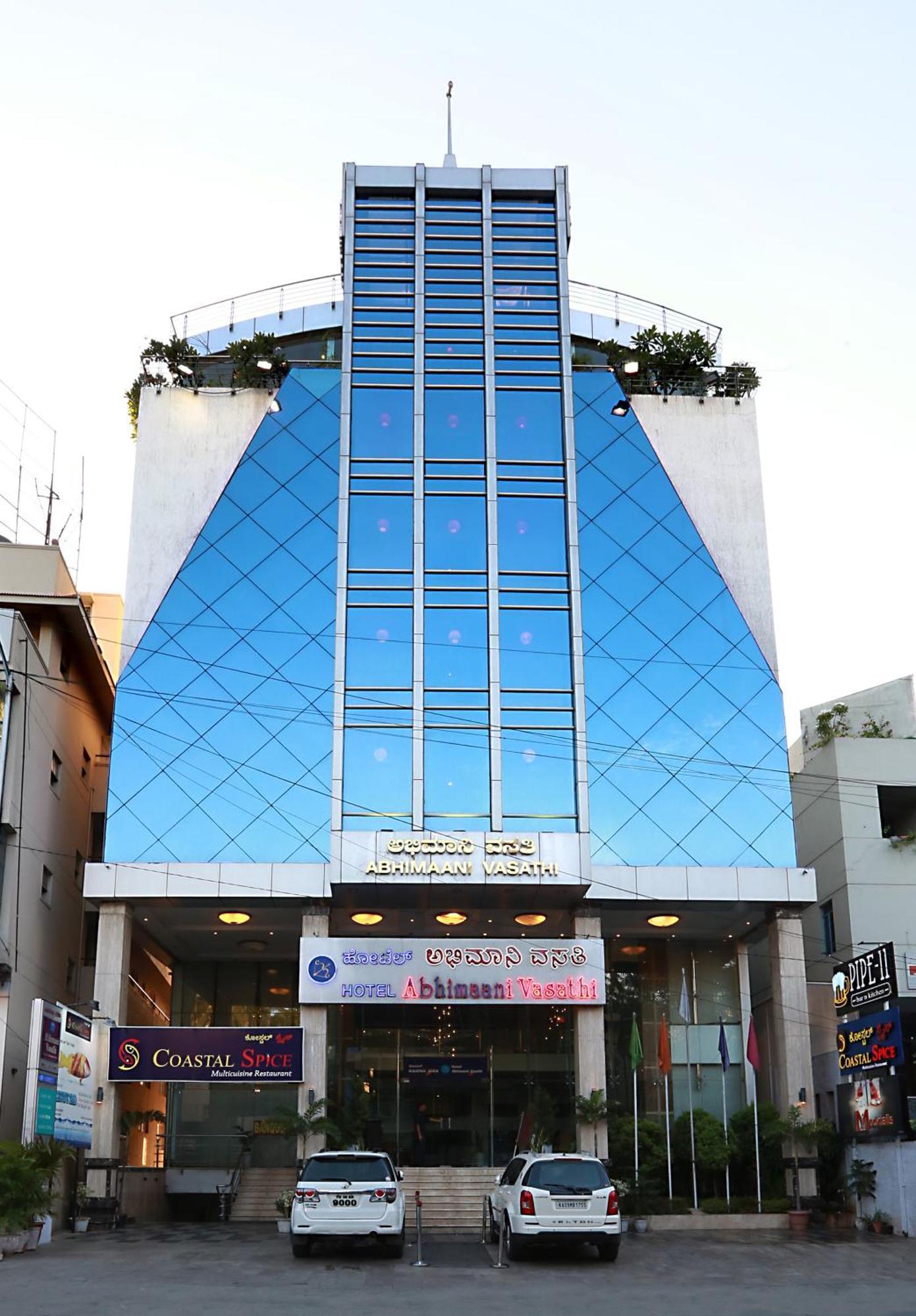 Hotel Abhimaani Vasathi, Rajajinagar Bangalore Exterior foto